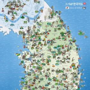 에이치맵 HMAP 한국지도 QR