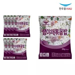 한우물 햄야채 볶음밥 210g x 8개