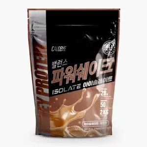 칼로바이 밸런스 파워쉐이크 아이솔레이트 곡물맛 2kg 프로틴 단백질 보충제