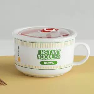 도자기 라면컵 손잡이 라면그릇 뚜껑 라면기 3color 시리얼볼