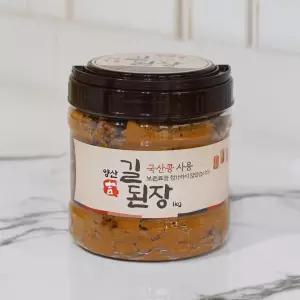 양산 길된장(국산) 1kg