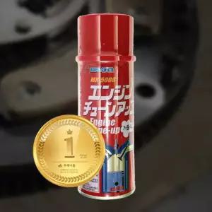 카피아 거품식 흡기 크리닝 카본 크리너 스로틀 바디 청소 클리너 클리닝 240ml