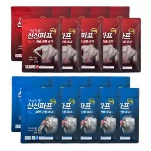 [신신제약] 신신파프 일체형 쿨/핫파스 대형 100매(10개+10개 혼합) 신신파스 붙이는 파스
