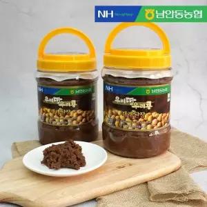 [남안동농협] 우리땅 우리콩 전통 재래 된장 2kg