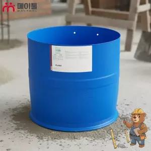 메이툴 미장 사모래통 P하프통 시멘트 몰탈 국산 플라스틱 미장다라이 현장