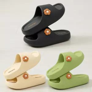 맘에온 임산부 산후조리용 조리원 푹신한 실내 미끄럼방지 여성 쿠션 슬리퍼 실내화