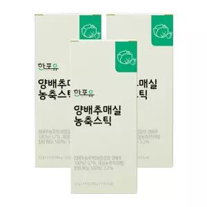 한포유 양배추매실 농축스틱 12g X 14포 (3박스)