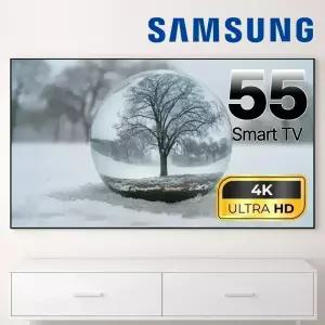 삼성 55인치 25년형 스마트 크리스탈 4K UHD LED TV 55U8000 지방권 스탠드설치