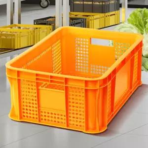 F플라스틱박스 2호 노랑 농산물운반 콘테나적재바구니 과일보관 대형수납 상자 적층 사과 계육 사각 컨테이