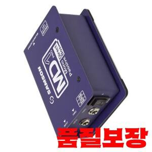 삼손 MD1 프로 모노 패시브 다이렉트 박스 신호 변환 DI 레코딩 무대 공연 기타