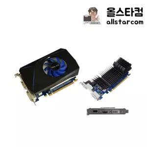 그래픽카드 지포스 GT730 메이커 랜덤 발송