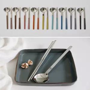 세라믹코팅 스텐 숟가락 젓가락 수저세트 홈파티 음식 심플 가정용 식당