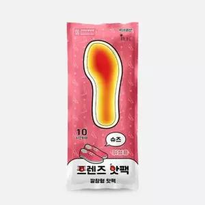 (여성용) 깔창핫팩/방한/깔창/발등/핫팩/보온/온열/깔창형/발열/신발/혹한기/군용/발핫팩/발가락/핫펙/발팩