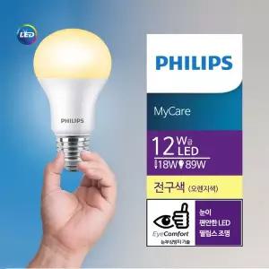 [필립스]LED전구 12W 전구색 3000K E26 눈부심 방지 블루라이트 차단