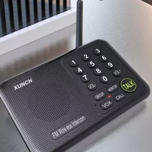 양방향 무선 인터폰 호출기 사무실 로비폰 비서 대화 인터콤 장거리 대문 전원주택 스마트