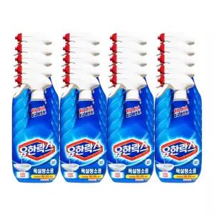 유한락스 욕실청소용 뿌리는소독제 600ml+600ml 10묶음