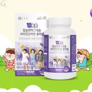 키즈 칼슘마그네슘 우리아이 비타민D 면역영양제아연 먹기편한츄어블 맛있는 우유맛