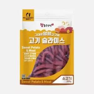 헬로도기 그대로 말랑고구마 고기슬라이스 소고기 200g 3개묶음