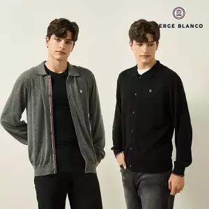 세르즈블랑코 남성 니트 가디건 2종
