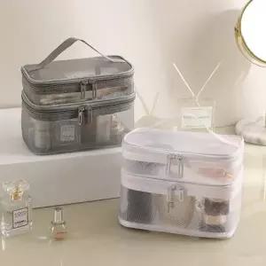 여행파우치 메이크업파우치 메쉬소재 2단사용 클리어