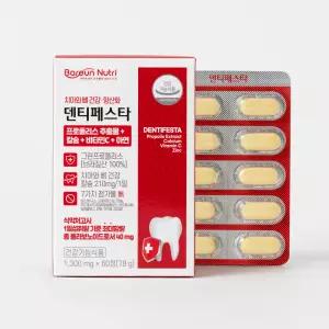 덴티페스타 뼈 치아 건강 칼슘영양제 그린프로폴리스 잇몸 치약 검키퍼포뮬라