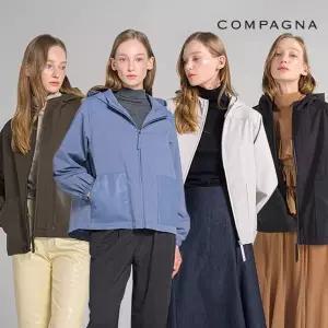 [꼼빠니아] 레더패치 점퍼[35673288]