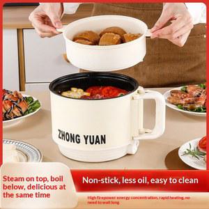 접이식 전기 냄비 다기능 미니 쿠커 자동 15L 즉석 빠른 차단 가열 여행용 휴대용 라면 기숙사