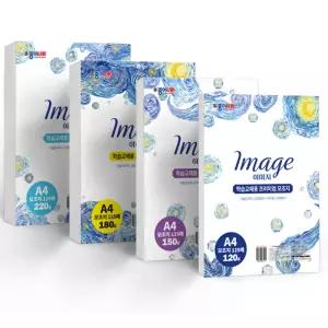 A4 모조지 125매 120g 150g 180g 220g 이미지 상장용지 두꺼운종이 상장종이 두꺼운복사지 백상지
