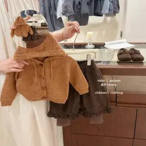 (제스트)니트가디건 겨울 수입아동복 투피스 4796 코디 아동복