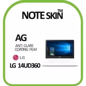 LG전자 울트라PC 14UD360 저반사 필름 - 벌크