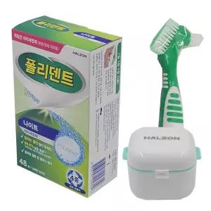 폴리덴트 나이트 의치세정제 48정+세정컵+의치칫솔