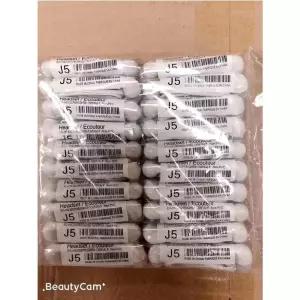 이어폰 유선 호환 학교 학원 상담 병원 어학원 J5 3.5mm 10개