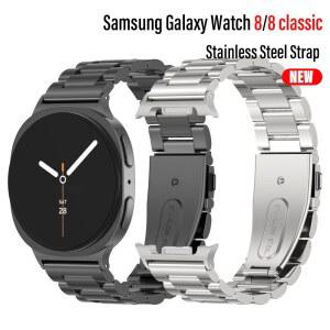 삼성 갤럭시 워치 8 클래식 46mm용 스테인리스 스틸 스트랩 메탈 시계줄 40mm-44mm 팔찌 밴드용