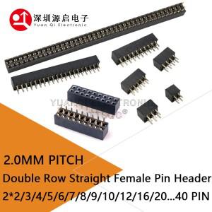직각 더블 로우 PH6.35 골드 2.0mm 피치 2X4 5 6 7 8 9 10 11 12 14 20 40P 개 도금 PCB 암 핀 헤더 소켓