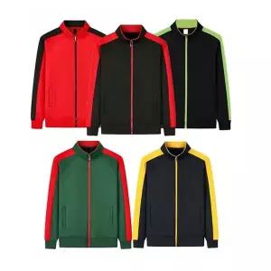 TBZ 트레이닝 배색라인 저지 집업 교복 생활복 학생복