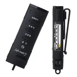 [바이플렉스]전자호각 세이프메이트5 C타입 충전형 호신 호루라기