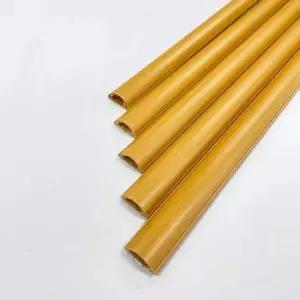 고강도 우드색 전선몰딩 2호 인테리어몰딩 쫄대 pvc 전선몰드 선정리 케이블정리 전선정리