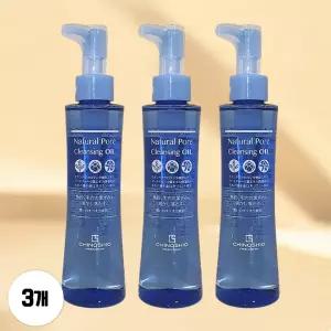 치노시오야 내추럴 포어 클렌징 오일 150ml 3개