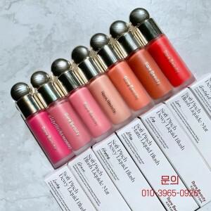 레어 뷰티 소프트 핀치 틴티드 블러쉬 크림 모이스처라이저 호프 호네스티 세레니티 해피 원더 조이 립글로