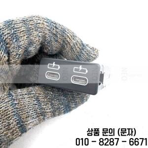 84108711938 자동차 USB 인터페이스 플러그 SD 카드 리더기 두 개의 타입 C 모델 BMW 전 차종용