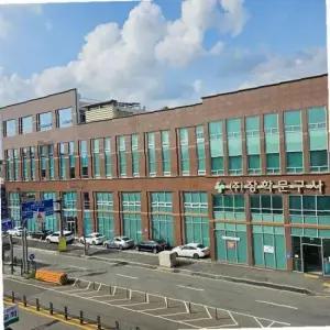 동아 단색물감 딩동댕물감 자주/200ml (1개)