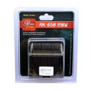 고양이 강아지 리케이 디지털 이발기 날 5F RK 650