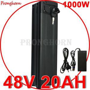 48V 20Ah 500W 1000W 전기 자전거 리튬 배터리 실버 피쉬 이바이크 (삼성/LG 셀 리튬이온 30A BMS or 포함