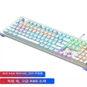 독거미 F108 Aula 풀배열 GK290 108키 아우라 조명 키보드 청축 유선 흰색 블