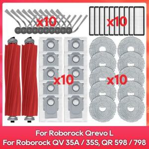Roborock Qrevo L / QV 35A 35S QR 598 798 호환 부품 및 액세서리 메인 사이드 브러시 필터 물 먼지봉투