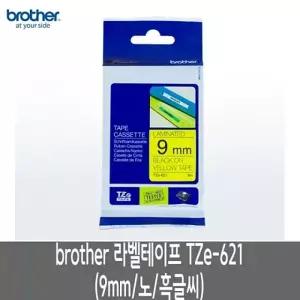 브라더 라벨테이프 TZe-621.9mm/노/흑글씨