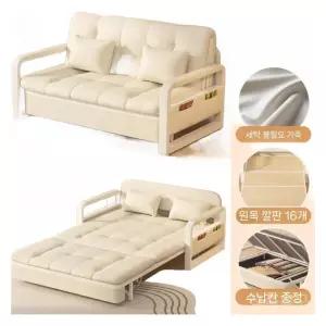 두겹 2인용 침대겸용 접이식 패브릭 구성 스펀지 고탄성 소파베드
