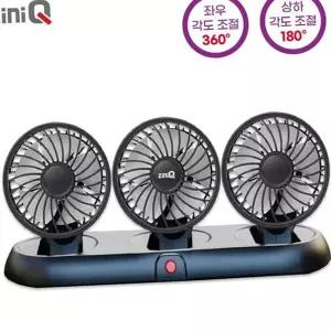 차량용 서큘레이터 멀티 듀얼 자동차 차량용 선풍기 쿨링 여름 송풍기