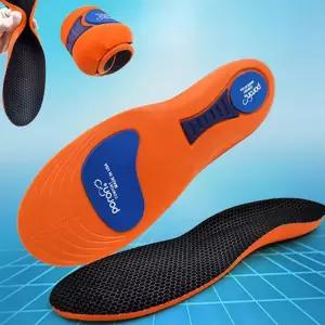 발바닥 쿠션 깔창 푹신한 에어쿠션 편한 기능성 신발 깔창 발냄새 제거 발아치 뒤꿈치 지지대 패드