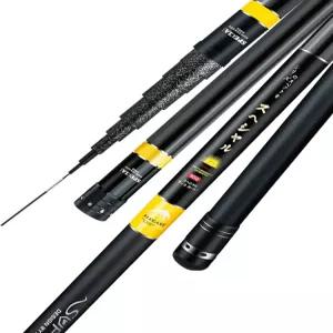 민물낚시 카본 경질대 천어존 고탄성 초경량 중층 붕어 민물낚시대 대물